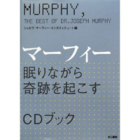 ޡե ̲ʤפ򵯤CD֥å