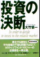 �����ư� ���η���