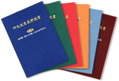 �Ĵݹ��� �Ĵ�ή��������� ������ ��5��