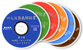 �Ĵݹ��� �Ĵ�ή��������� CD-ROM�� ��1��