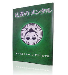 ���� �����Υ�󥿥�