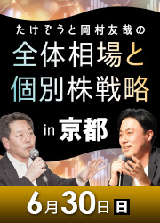 ��������/��¼ͧ�� ���������Ȳ�¼ͧ�Ȥ��������ȸ��̳���ά 6��30�������˶۵޳��ť��ߥʡ�in ���� 