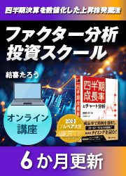 ������ �ե�������ʬ����񥹥�����