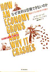 �ԡ�����������/����ɥ�塼������/����ٲ� �ʤ����ܤϿ���Ǥ��ʤ��Τ� ���äǳؤַкѤλ��Ȥ�