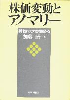 ��ƣ�� ������ư�ȥ��Υޥ꡼ �������Υ�����õ�롽