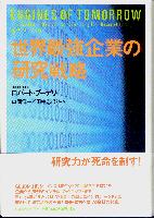 ���С��ȡ��֡��ǥ�/�����ΰ�/����֤ۤ� �����Ƕ���Ȥθ�����ά