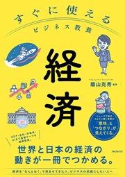 ����� �����˻Ȥ���ӥ��ͥ����� �к�
