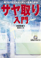 �����Ѽ�/̢������ ����������