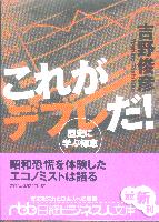 ɧ 줬ǥե!